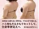 ユルポ(YuREPOS)の写真