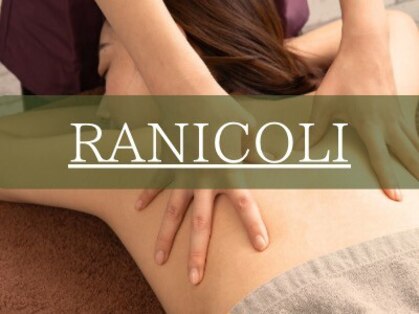 ラニコリ(RANlCLl)の写真