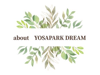 ヨサパーク ドリーム 成増店(YOSA PARK DREAM)/【YOSAPARK DREAMについて】