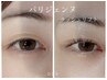【次世代マツゲカール】パリジェンヌラッシュリフトorマツゲカール6週間以内