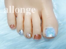 うねうねネイル☆