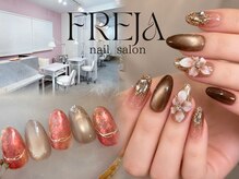 フレイヤ 秋葉原店(FREJA)