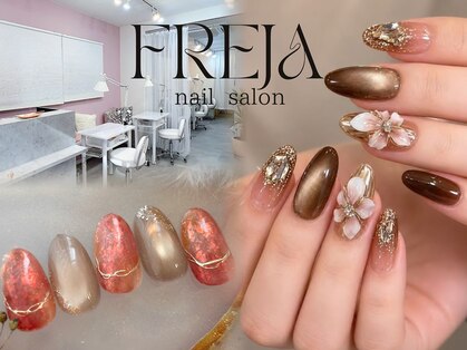 フレイヤ 秋葉原店(FREJA)の写真