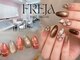 フレイヤ 秋葉原店(FREJA)の写真