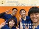 坂之上鍼灸整骨院の写真
