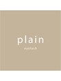 プレイン 溝の口店(plain)/plain (溝口店)