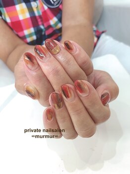 プライベート ネイルサロン マーマ(murmur)/秋カラー塗りかけネイル