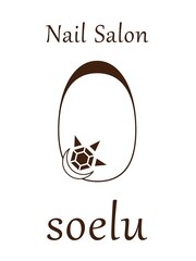 soelu(Nail Salon)
