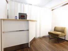 ようかいCureカイロ/