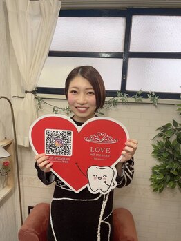 ラブホワイトニング 新宿店(LOVEホワイトニング)/全国1位のコストパフォーマンス