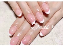 デュアスアール チャンドラ(DuasR chandra)/フレンチネイルの特徴