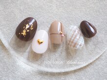 ネイルサロン ブランシュール(Nail Salon Blancheur)/チョコレート風丸フレンチ