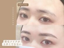 アイック 京都河原町店(I’ck)/