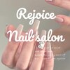 リジョイス 恵比寿店(Rejoice)のお店ロゴ