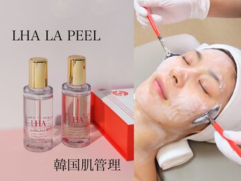 ルームエイトエイティスリー 新宿(R883)/韓国発！！ララピール