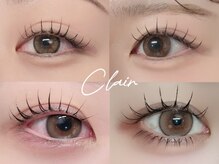 クレール(Clair)