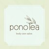 ポノレア(ponolea)のお店ロゴ