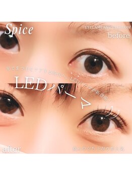スパイス 心斎橋店(Spice)/LEDパーマ
