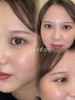 ミリ 奈良駅店(mm)/まつ毛パーマ【ラッシュリフト】