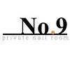 ナイン(No.9)ロゴ