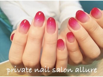 プライベートネイルサロン アルーア(private nail salon allure)/