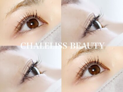 シャルリス(CHALELISS)の写真