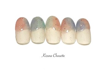 キズナシュエット 相鉄ライフ三ツ境店(Kizuna Chouette)/デザインコース　7200円