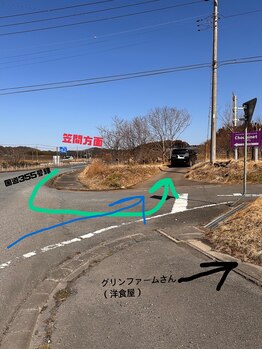 シュピネ(Choupinet)/★★道案内１★★