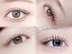 トップ(TOP)の写真/ブラックまつ毛パーマ対応★よりハッキリした印象に!目の形に合わせた《ラッシュリフト全員¥5500》が大人気