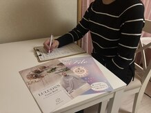 ヨサパーク ナネア(YOSAPARK Nanea)