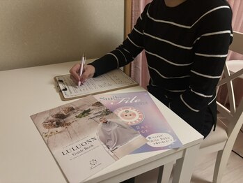 【温活・痩身サロン】 YOSAPARK Naneaの写真/仕事帰りでも通いやすい！最終受付21:00まで♪スッキリリフレッシュし、ストレス解消にも最適なサロン★