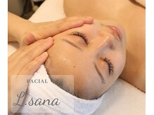 エルドットサナ(L.sana)