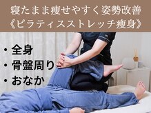 ヌード(NUDE)