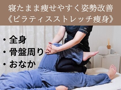 ヌード(NUDE)の写真