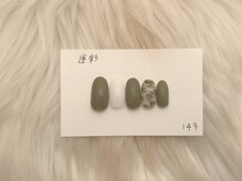 ツヅクネイル(Tsuzuku nail.)/