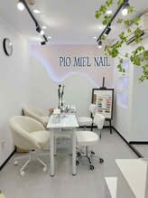 ピオミエルネイル 新宿(pio miel nail)