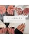 ジュネス 奈良橿原店(Jeunesse)の写真/理想の指先へ導く、トレンドアートが豊富！あなただけの似合わせネイルで個性を輝かせましょう♪