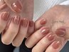 【通常価格】フィルイン うる艶 ワンカラー