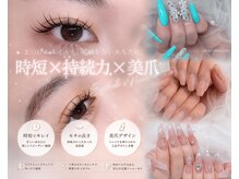 オーラ(AURA)