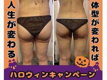 モテスリム