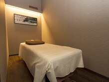 手もみ処 ほぐし手や 町田店
