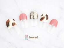 リモアネイル(limore nail)/アニマル☆