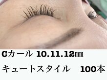 シルフ 石橋店(Sylph)/キュートスタイル