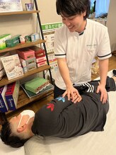 ミーテ(mite) 野村 