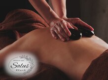 サリュース(Salus)/大人気のホットストーン☆