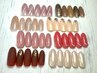 定額ネイル★【1ポイントアート¥4400】
