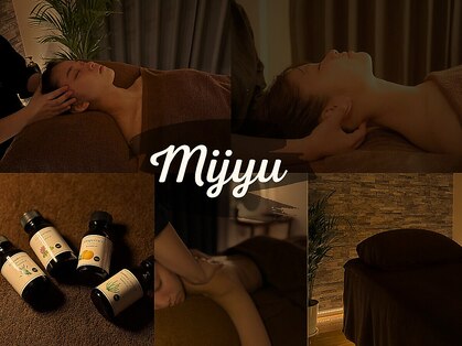 澪樹(mijyu)の写真