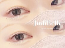 ジュディベル(JudiBelle)/まつげパーマ/パリジェンヌ/束感