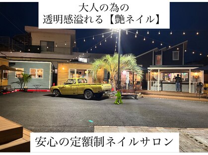 ジョア(joie.)の写真