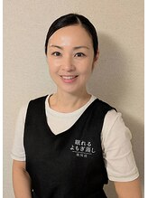 眠れるよもぎ蒸し 仙川店 木暮 直子